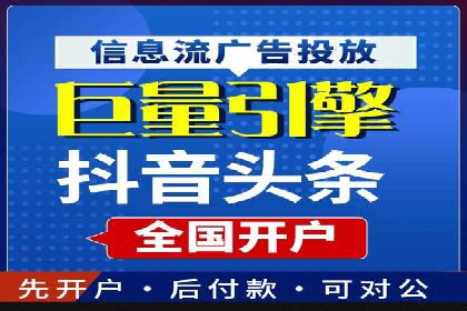 SEM广告投放案例分享：品牌增长秘诀